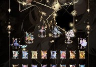 《散人传说》游戏材料副本介绍（体验独特剧情与刺激战斗）