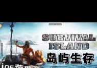 老玩家回归绝地求生指南？上线后应如何适应游戏？