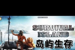 老玩家回归绝地求生指南？上线后应如何适应游戏？