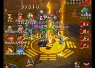 问道以前巅峰玩法是什么？有哪些策略和技巧？