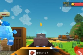 《手工星球》游戏猴面包树沼泽历险记（探索猴面包树沼泽）