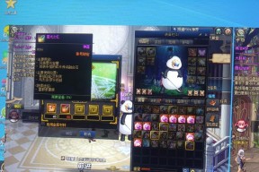 地下城选错融合石怎么处理？有无补救措施？