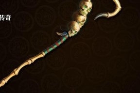 热血传奇右手手镯怎么戴特殊？特殊戴法有什么好处？