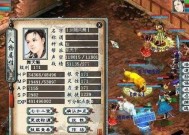 大话西游2中敏仙角色的玩法技巧是什么？