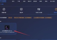 绝地求生网站领取物品流程？如何确保领取成功？