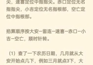 问道金立端口开启步骤是什么？开启端口时可能遇到的问题有哪些？