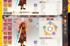 天龙八部积分获取方法是什么？