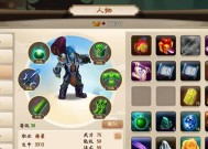 神仙道伙伴轮回的条件是什么？轮回后有何变化？