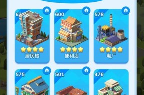 家国梦手游攻略（家国梦前期攻略）