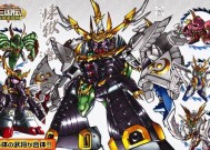 三国杀神蚩尤战神技能介绍？如何发挥最大效果？