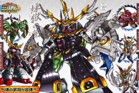 三国杀神蚩尤战神技能介绍？如何发挥最大效果？