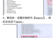 dell笔记本win10还原系统【4个专业技巧】