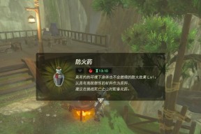 《不朽之旅》苍白之刃流玩法攻略（掌握最强输出）