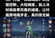 王者荣耀王昭君对线技巧有哪些？如何应对？
