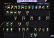 绝地求生无限打血条技巧有哪些？如何实现无限血条？