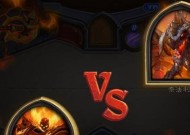 《炉石传说本周乱斗决战黑石山攻略》（一场激烈的战斗等待着你）