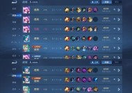 李昭焦伯奖励移除时间表是什么时候？