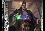 三国杀十常侍结党含义是什么？