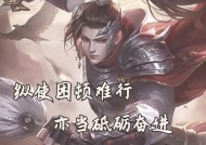 三国杀中“听话”的台词有哪些？台词背后含义是什么？