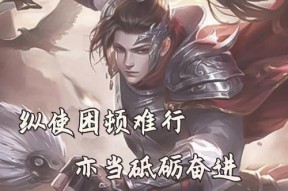 三国杀中“听话”的台词有哪些？台词背后含义是什么？