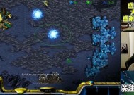 星际争霸中毕姥爷2v2的战术是什么？