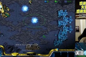 星际争霸中毕姥爷2v2的战术是什么？