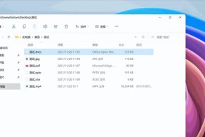 炫龙win11无法回到win10【8个解决技巧】