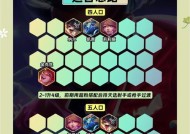 绝地求生怎么排新手局的队友？新手局匹配技巧有哪些？