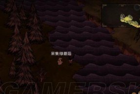 饥荒绿蘑菇作用介绍