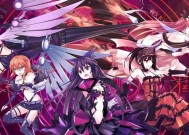 恋爱大作战游戏攻略