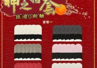 绝地求生中吹雪全家桶的获取途径是什么？