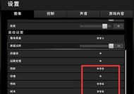 绝地求生挂昵称设置方法是什么？有什么技巧？