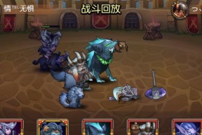 刀塔传奇兽王洗练觉醒攻略（兽王洗练技巧）