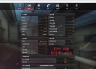 专玩cf的电脑主机配置需要多少预算？