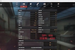 专玩cf的电脑主机配置需要多少预算？