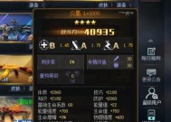 生死狙击2电脑版单挑技巧是什么？如何提高单挑胜率？