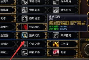 魔兽世界黑鸦平民速刷攻略（13层黑鸦平民怎么刷）
