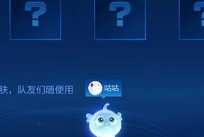 王者荣耀灵宝市集号码是什么？灵宝市集的使用方法是什么？