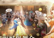 《有杀气童话2》攻略全解析（如何游戏顺利通关）