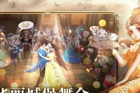 《有杀气童话2》攻略全解析（如何游戏顺利通关）