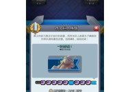 皇室战争狂暴绿胖卡组如何获得？获得过程中遇到问题怎么办？