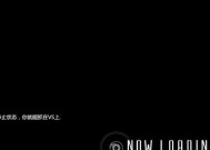 《失落的星球2》狩猎之旅第四章攻略（挑战四大BOSS）