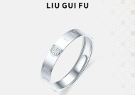 印记赠送后如何查看？