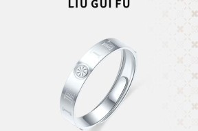 印记赠送后如何查看？