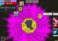 《我的世界》游戏18爆破系统详解（探索《我的世界》中的强大爆破功能）