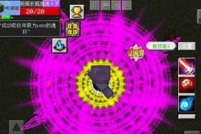 《我的世界》游戏18爆破系统详解（探索《我的世界》中的强大爆破功能）