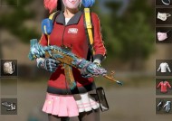 绝地求生中如何更改衣服套装颜色？衣服颜色更改有哪些选项？
