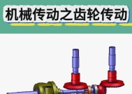 车床刀塔齿轮的正确安装方法是什么？