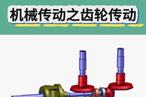车床刀塔齿轮的正确安装方法是什么？