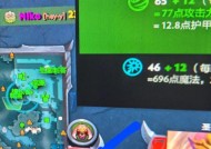 刀塔2奶绿最强出装是什么？如何搭配装备？